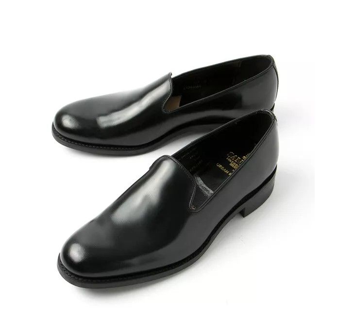 Factory Seconds Sanders Military Slipper 1462B
